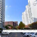 벽적골주공 8단지2차 이미지