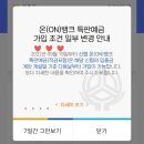 효돈로,일주동로 이미지