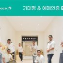 가족음악회 메츠브라스앙상블 이미지