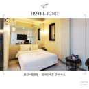 주노호텔 | 호텔 주노 용인시청점 용인 처인구 호텔 후기 한국민속촌 근처 숙소 추천