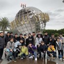 충주고등학교 이미지