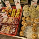 송산농산 네이버블로그