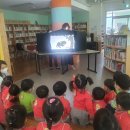 꿈나래 작은도서관 이미지