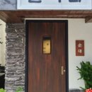 팔복집 - 천안시 서북구 오성4길 8 | 팔복집