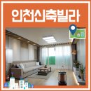 빌리지엠4 이미지