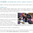 넥스트클럽 이미지