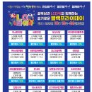 멜론 노래연습장 이미지