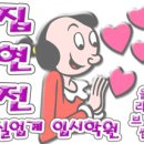 [2009학년도]실업계특별전형-숭의여대 전문계특별전형 입시안 이미지