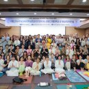 요가와 명상 2 이미지