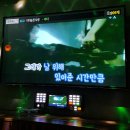 히든노래연습장 이미지