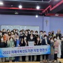 칠곡군 치매안심센터 이미지