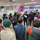 금창동 행정복지센터 이미지