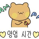 아노프스튜디오 - 동구 문화전당로 43 | 아노프스튜디오