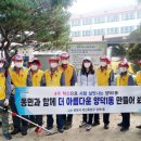 양덕1동남성 이미지