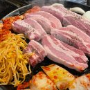 황제당 이미지