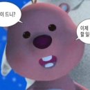 함지사