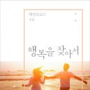 용무농장 이미지