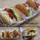 브레드야곱