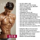 휘트니스꿈&필라테스 이미지