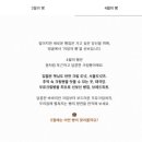 와플마켓 이미지