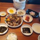 서울식물원 호수원 화장실 네이버블로그