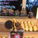 초록망고 이미지