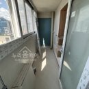 영등포 탄성코트 삼호한숲 인테리어 현장 베란다 바이오 세라믹 페인트 시공 후기