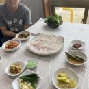 국헌횟집