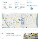 보스톤미소치과 이미지