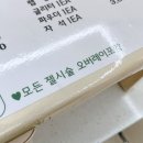 네일,히어리 이미지