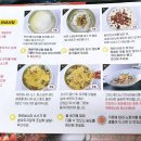 (주)뚠뚠푸드