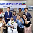 6.25 참전용사 이미지