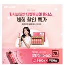 화사한날