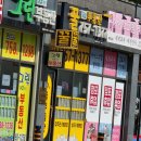 광안1-301 이미지