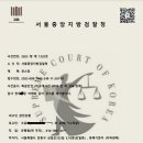 정우피싱