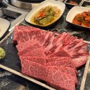 수수화로구이 이미지