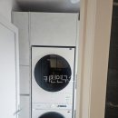 금강세탁 이미지