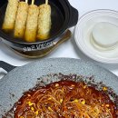 삼진 - 평택시 길음2길 41-11 | 청춘불판 무뼈 국물 닭발 밀키트 & 삼진 어묵 홈술 내돈내산 후기🌶️