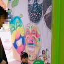 키즈엔맘 창의교육센터 이미지