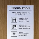 박성욱 한돈돈까스 이미지