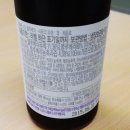 블루베리 편의점 이미지