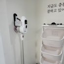 스테이소뇨