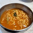 맛자랑매운탕 - 구미시 | 맛자랑매운탕
