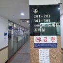 성남중앙병원 - 1723 | 성남중앙병원