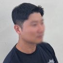 아이비리그