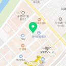 카리스요양병원 네이버블로그
