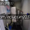 호계로약국 네이버블로그