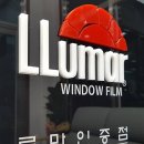 신음초등학교 이미지