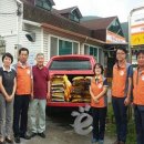 햇빛나눔노인복지센터(사랑의도시락) 이미지