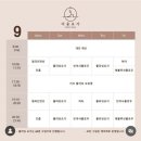 더니니 | [황성동요가]니니언니의 요가3주차 솔직후기